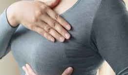 ব্রেস্ট ক্যান্সারের প্রাথমিক লক্ষণ 2 ব্রেস্ট ক্যান্সারের প্রাথমিক লক্ষণ