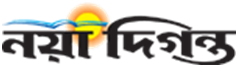 Bangla online newspaper 3 Bangla online newspaper