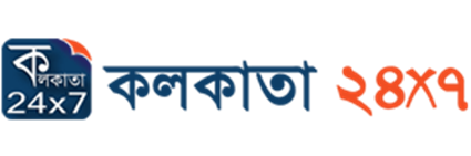 Bangla online newspaper