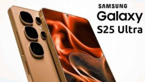 স্যামসাং গ্যালাক্সি এস২৫ আল্ট্রা 1 স্যামসাং গ্যালাক্সি এস২৫ আল্ট্রা