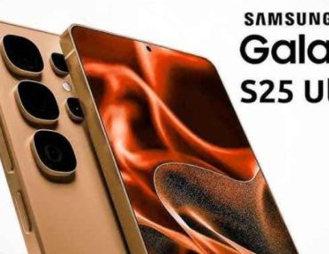 স্যামসাং গ্যালাক্সি এস২৫ আল্ট্রা